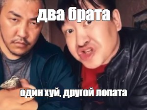 В Якутске двое сыновей расстреляли своего отца, разозлившегося из-за их увлечения компьютерными играми