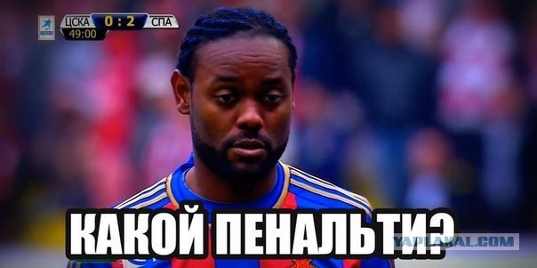 Спорт с улыбкой, интересности в сети