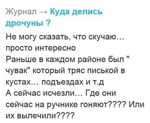 Так себе картинки 09.10.23