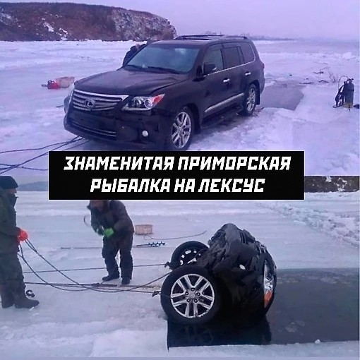 Рыбалка на Дону, осень 2023