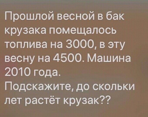 Социальная реклама в Канаде