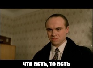 Как не распрощаться с аккумулятором собственного автомобиля