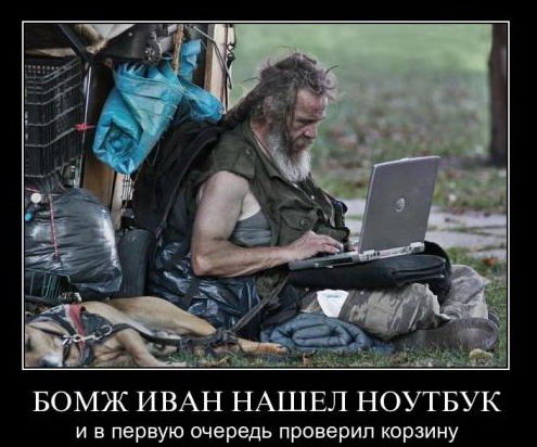 Дедушка Добри