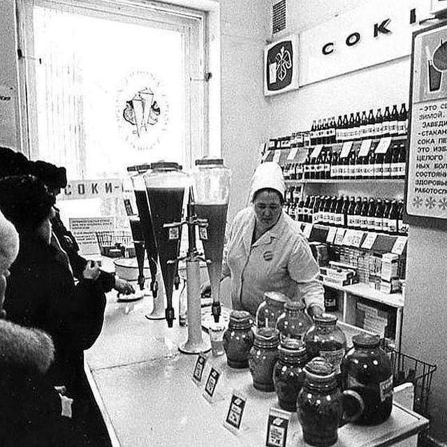 Картинки разные про СССР 12.02.2024