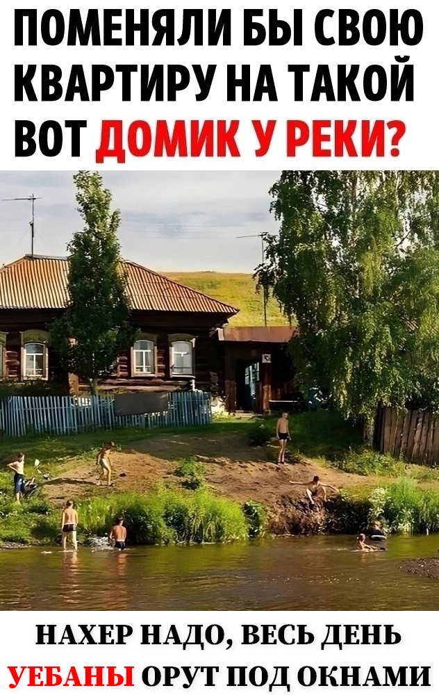 Так себе картинки 26.04.24