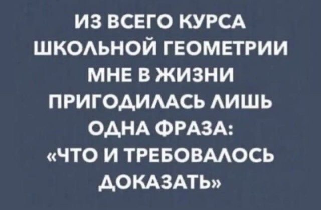 Завалялось тут случайно немного забавных картинок