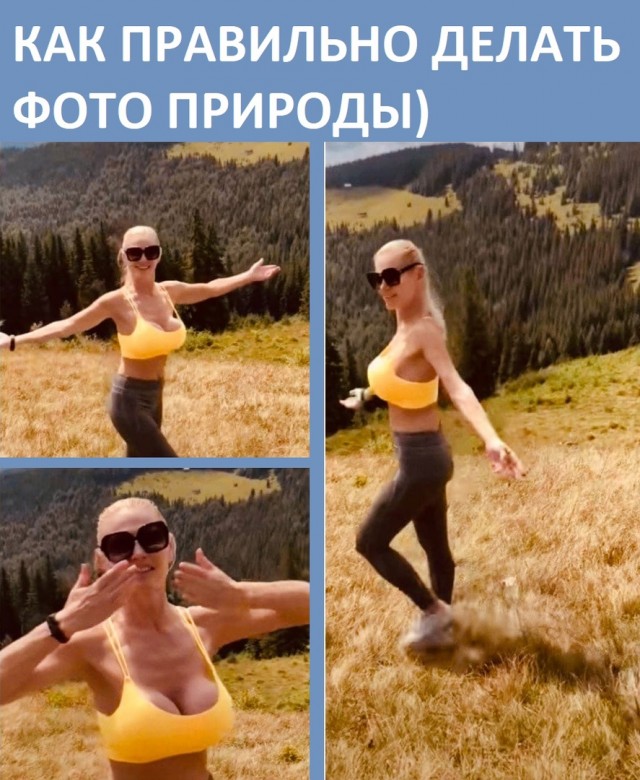 Так себе картинки 21.05.24