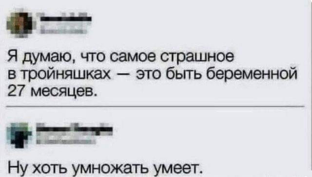 Так себе картинки 24.05.24
