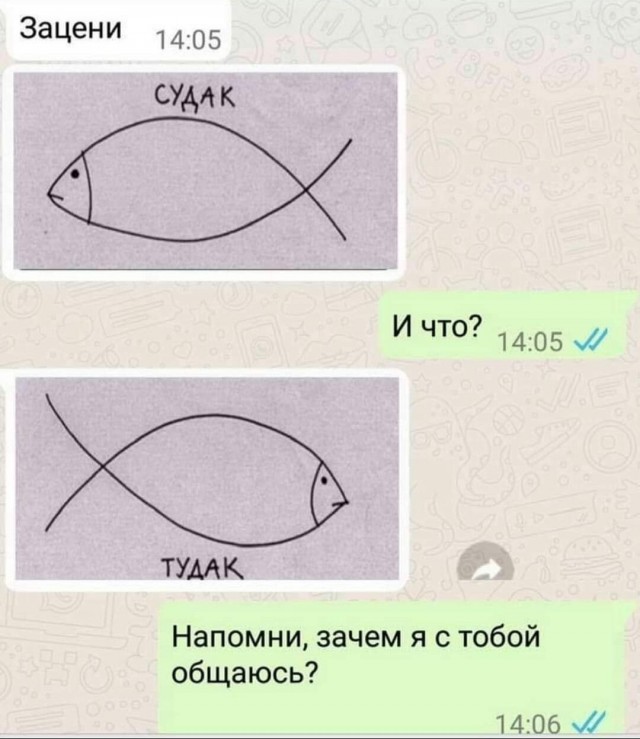 Завалялось тут случайно немного забавных картинок