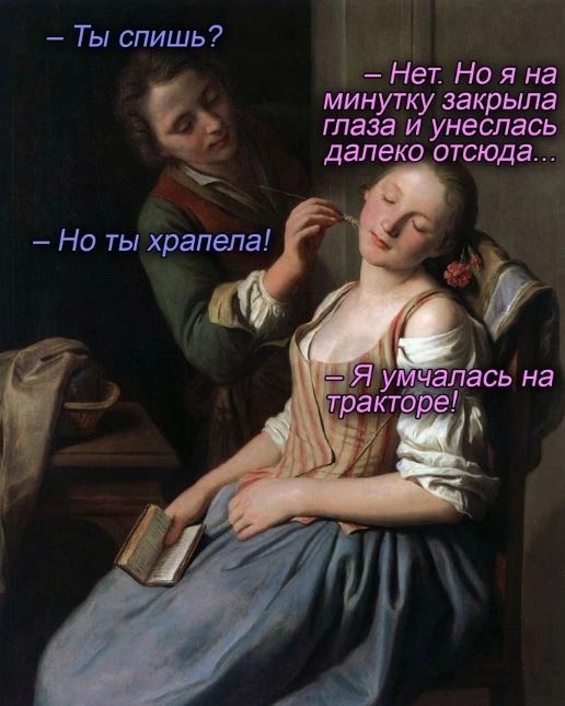 Завалялось тут случайно немного забавных картинок