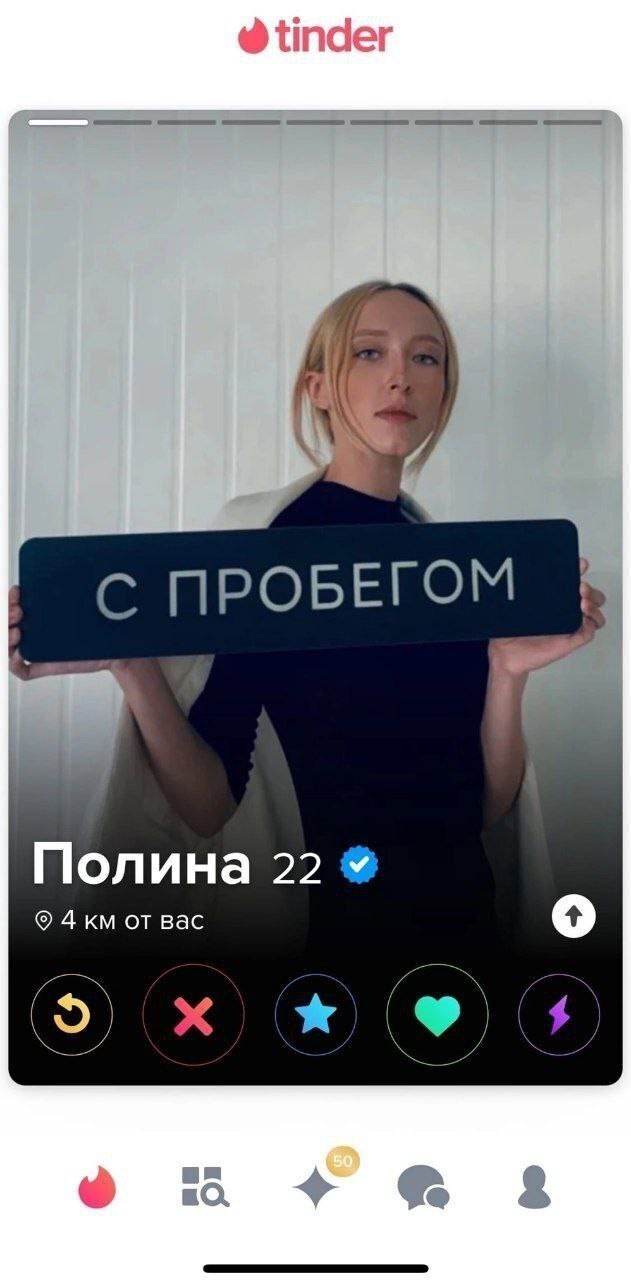 Всего понемногу. От 21.06.2024