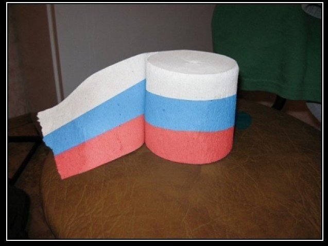 Никакой политики. Всего лишь реклама :-)