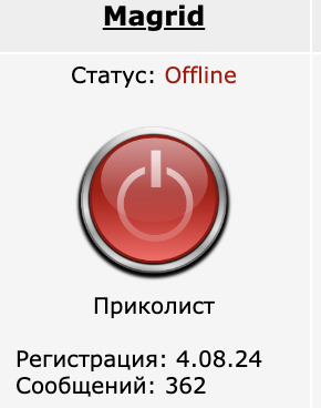 Зеленскому разрешили использовать Storm Shadow для ударов по России