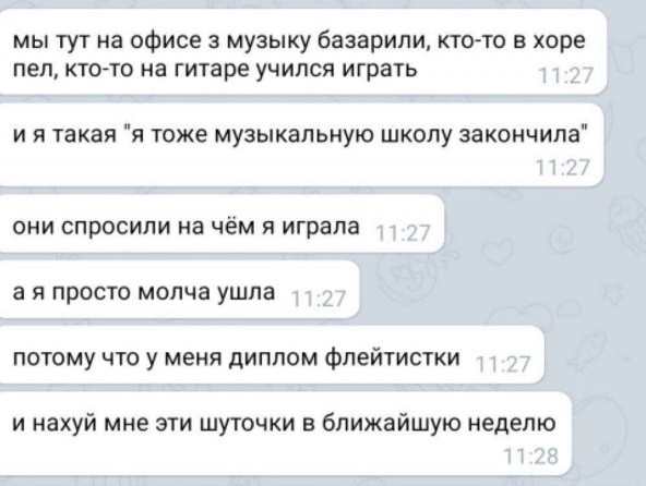 - Давайте я вам переведу