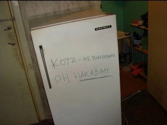 Завалялось тут случайно немного забавных картинок