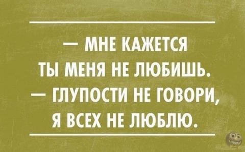 Прикольные и просто красивые картинки 01.11.2024