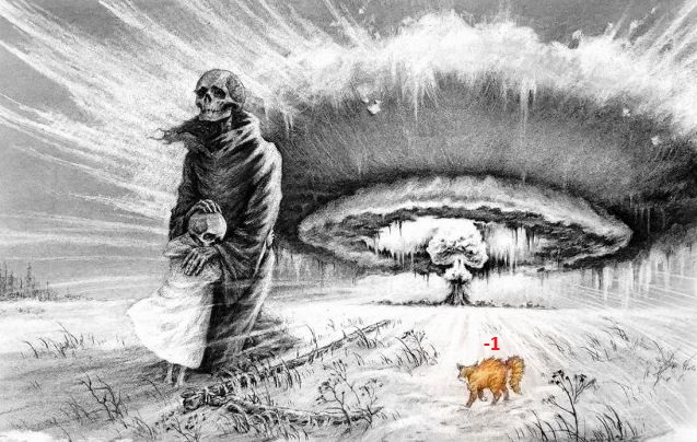 Вопрос