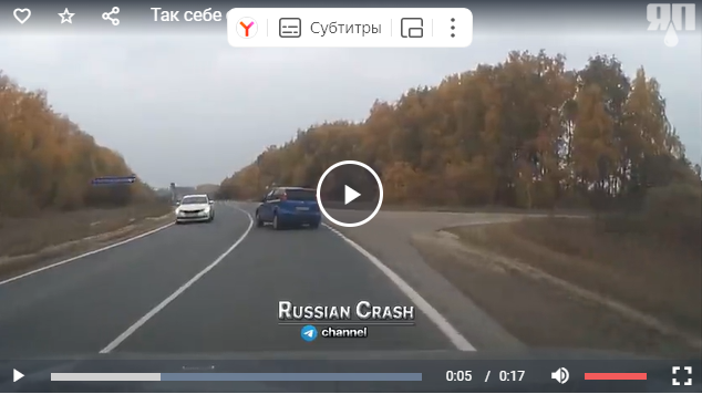 Так себе сальтуха.