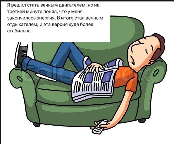 Завалялось тут случайно немного забавных картинок