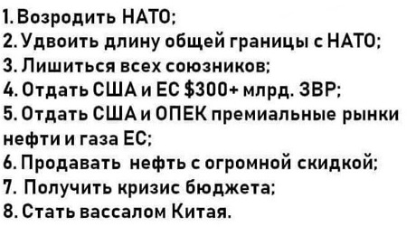 В Госдуме призвали засекретить данные о 48 тысячах ДНК-тестов