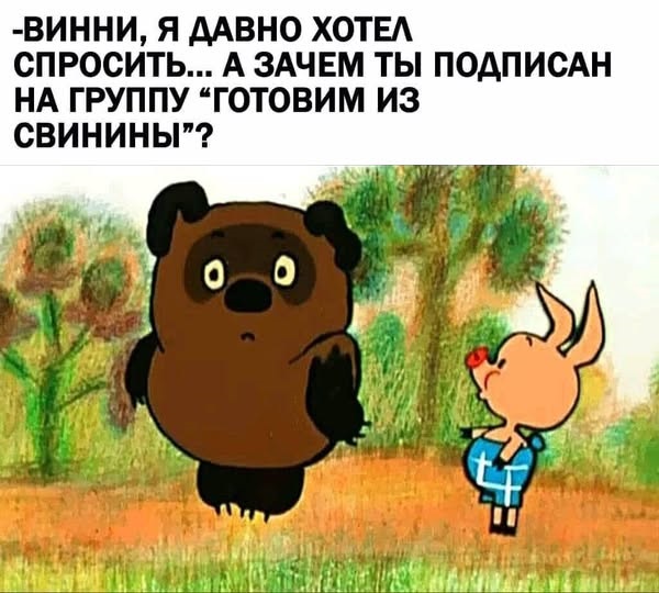 Картинки разные с надписями и без