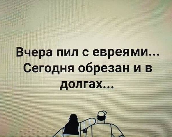 Наскрябыл немного. Часть 5.