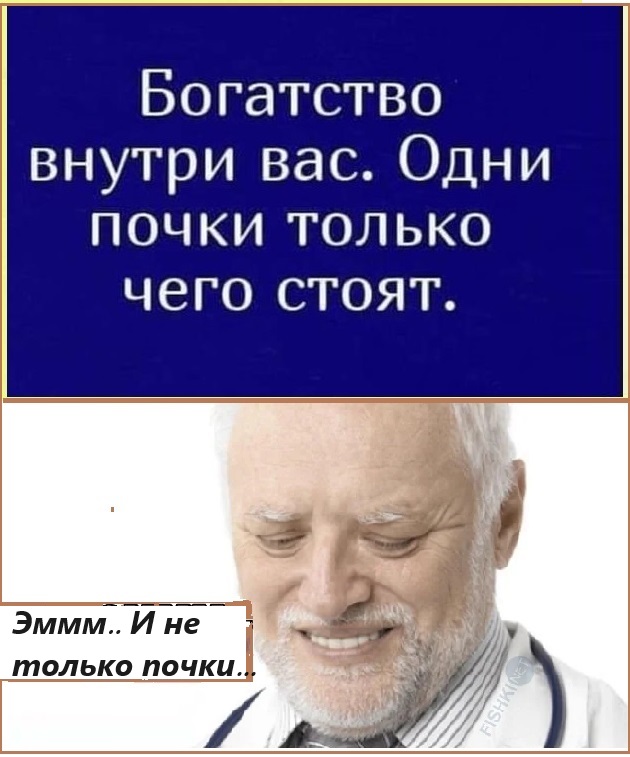 Картинки разные с надписями и без