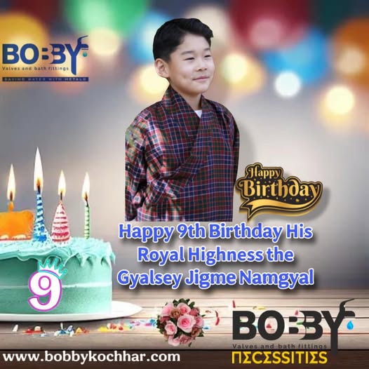 Бутан, таинственный Бутан