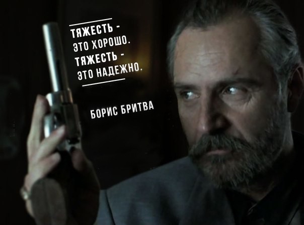 Зарядное устройство для пнв