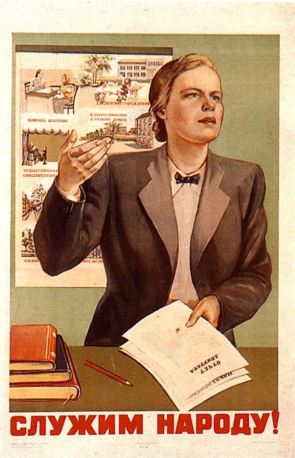 "Не голосуем!" : законопроект "о честной цене"