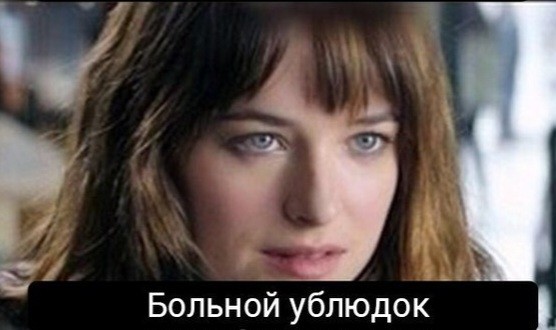 Переспавшую с тысячей мужчин порнозвезду лишили главного источника заработка