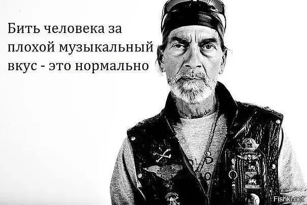 Отсутствие морально этических норм Vol.36