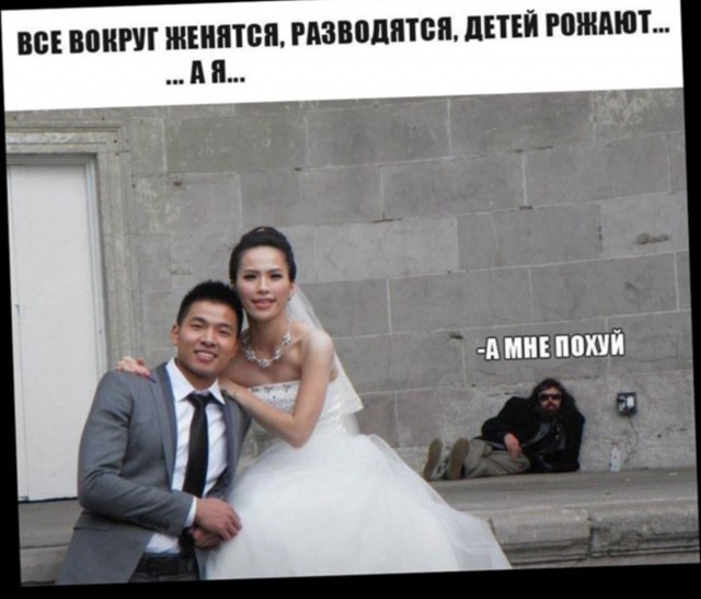 Почему так много материалистов вокруг?