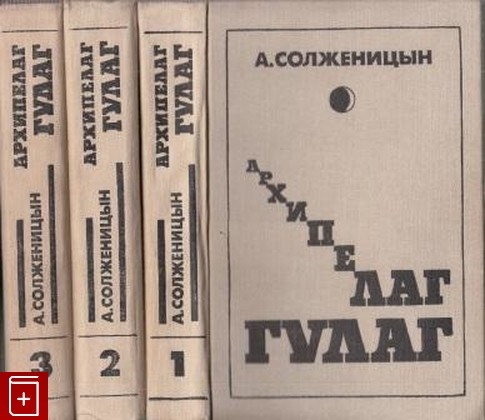 ИИ назвал 10 книг, которые должен прочитать каждый человек