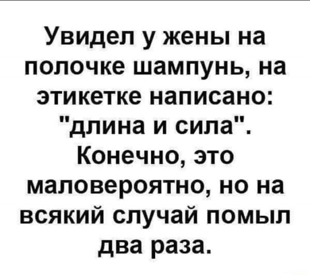 Так себе картинки 29.08.25