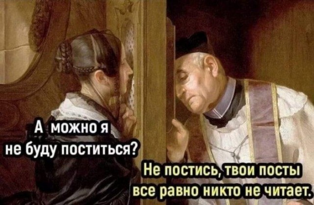 Картинки для деградации 46 (разной степени свежести)