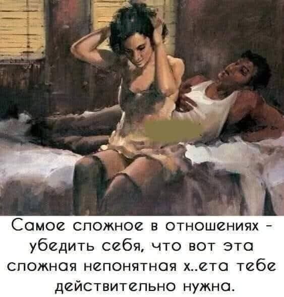 Веселое настроение в картинках (05.10.2025)