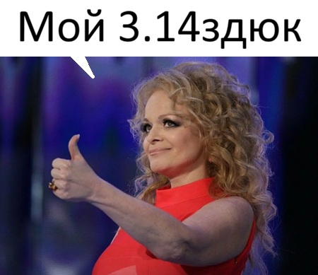 Даёшь раздел ЯПа для Долиной!