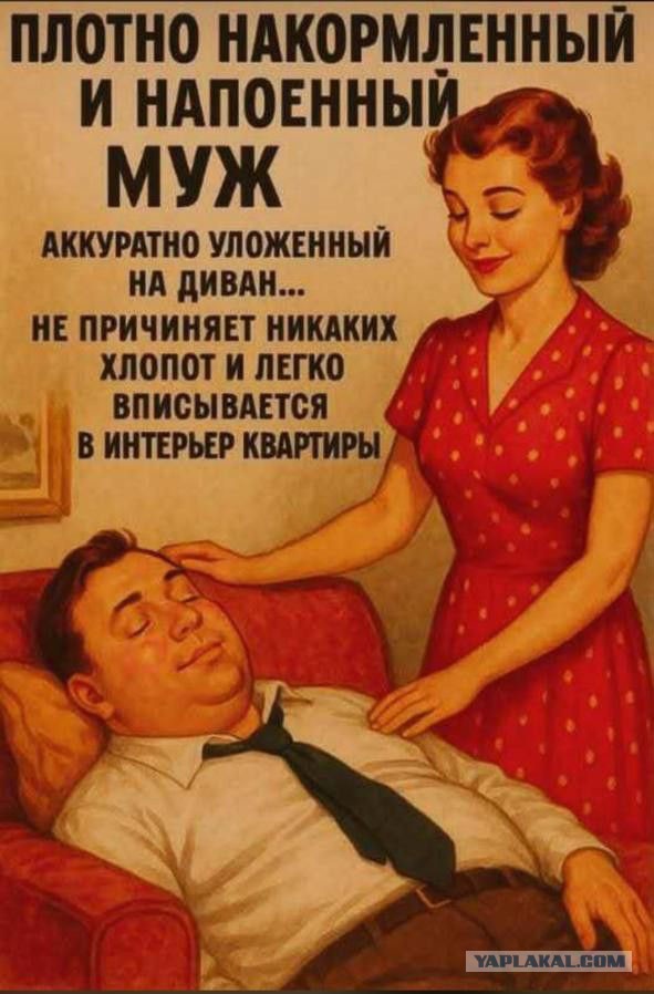 Так, эту мразь от вайфая отключаем