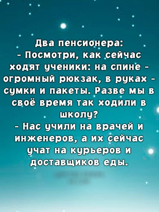 Сундук деграданта! Выпуск номер 13