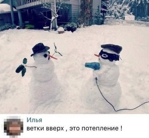 Среды картинки
