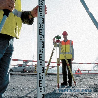 Поколение новых людей