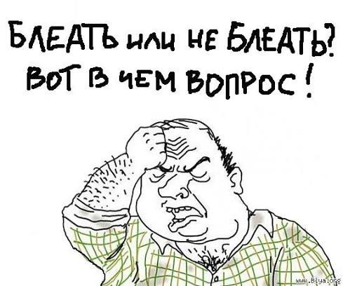 Шекспир был темнокожей женщиной: какие доказательства есть у историков