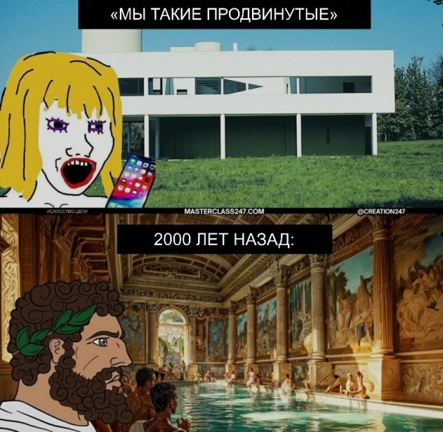 Веселые картинки в пятницу