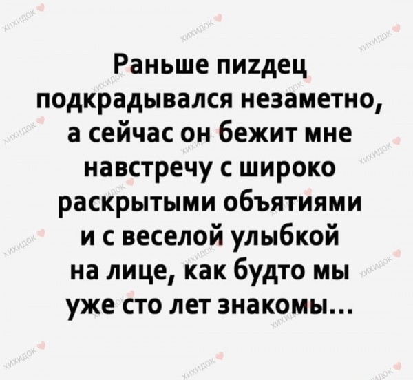 В Госдуме рассказали о повышении платы за воду без счетчика вдвое