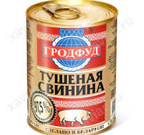 Консерву вскроем.