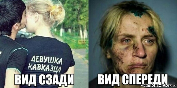 И тут вижу она открылась слева