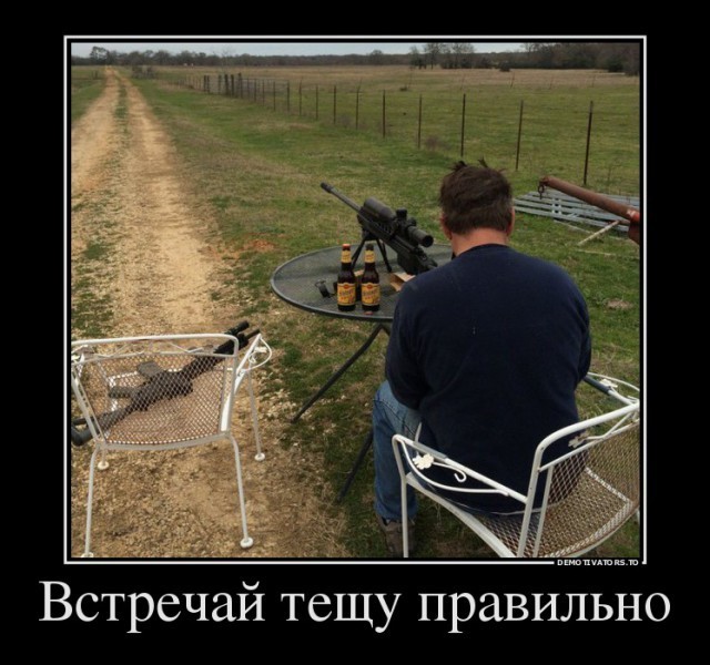 Подстава