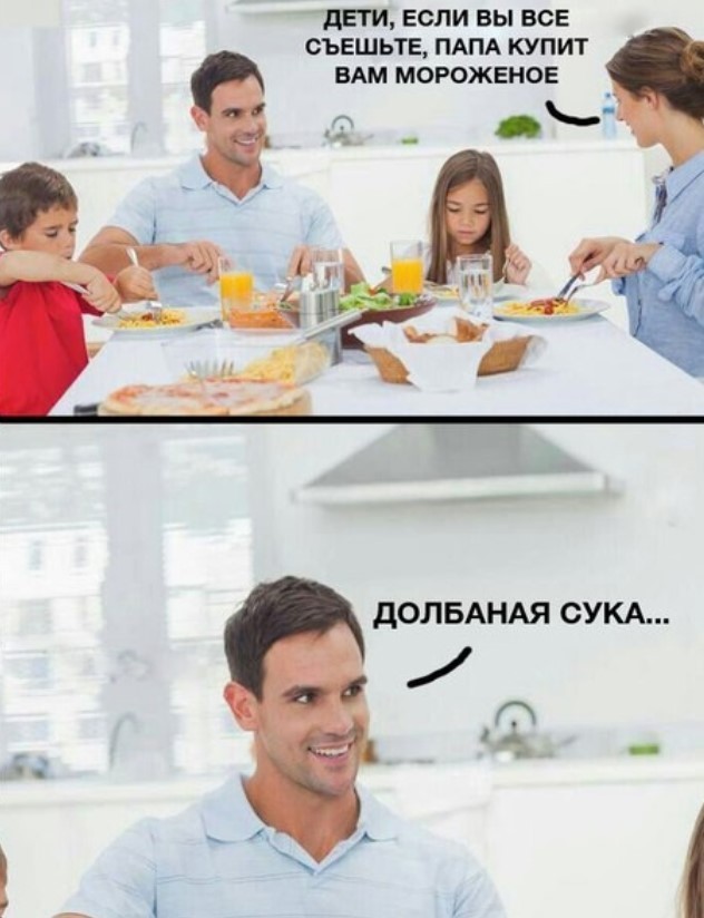 Картиночки, баянчики 01 июля