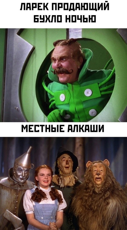 Картинки для деградации 277 (разной степени свежести)